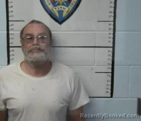 Mugshot of RICKY EUGENE GREGORY