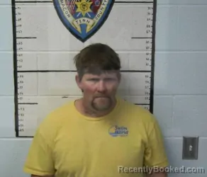 Mugshot of JAMES EUGENE SHRUM