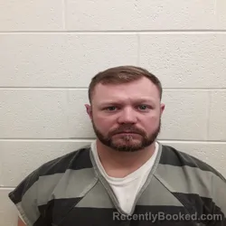 Mugshot of BRADY WAYNE CAREY