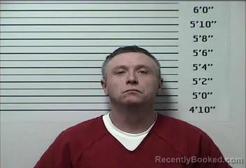Mugshot of JAMES DALTON  CRANFILL