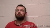 Mugshot of Mark Adrian Plunk