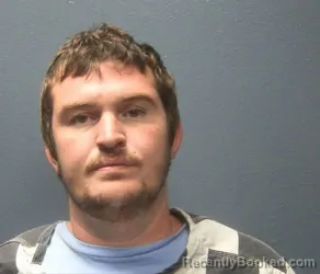 Mugshot of AARON JAMES MUSE