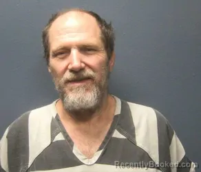 Mugshot of MARC DUANE HOWARD