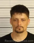 Mugshot of BRENT E CULPEPPER