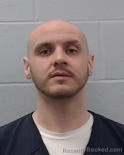 Mugshot of Bryan Covington