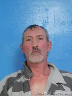 Mugshot of ROBERT REFORD LUNSFORD