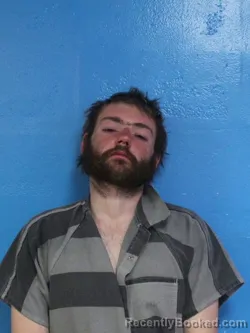 Mugshot of NATHAN RYAN DOUGLAS