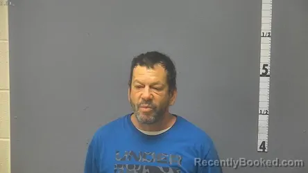 Mugshot of GREGORY JAMES GERING
