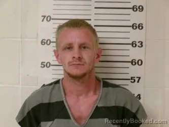 Mugshot of PAYTON MCCARTY