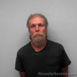 Mugshot of JAMES WALTER DOSS