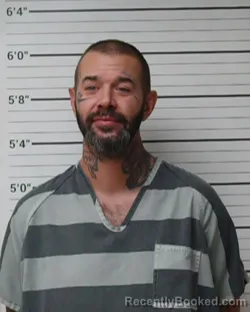 Mugshot of Joshua James Smith