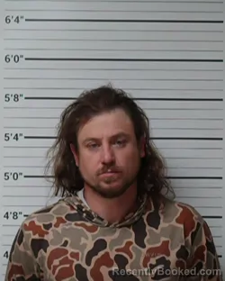 Mugshot of James Ryan Birkes