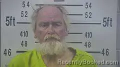 Mugshot of TROY MESSNER