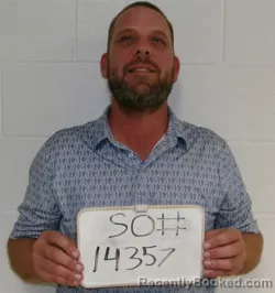 Mugshot of JESSE DAVID JAMES