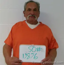 Mugshot of ADOLPH LOPEZ TREVINO