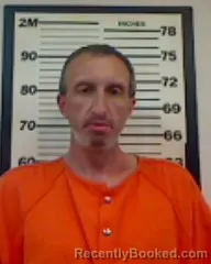 Mugshot of MICHAEL ALLEN SCHREINER