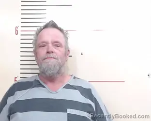 Mugshot of James Darian Elser