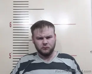 Mugshot of Reid Cooper