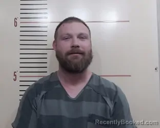 Mugshot of Joshua Dean Aaron