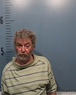 Mugshot of Gene Delmar Rumfield