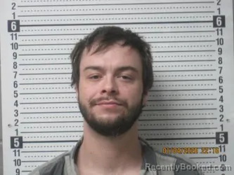 Mugshot of Steven Anthony McDonald