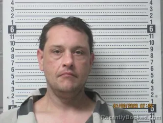 Mugshot of Nathan Wayne Humphrey