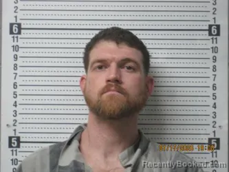 Mugshot of Zachary DeWitt Gwinn