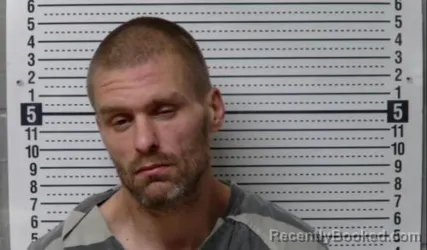 Mugshot of Damon Lee Lord