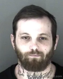 Mugshot of Tyler Matthew Ewing
