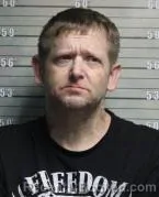 Mugshot of RYAN LEE GENTRY
