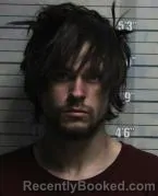 Mugshot of JOSEPH SCOTT HUFFMAN JR