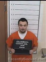 Mugshot of SETH ROHN BEERY