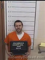 Booking photo from Columbiana County, Ohio