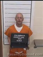 Mugshot of CARL DAVID GOODING