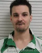 Mugshot of DUSTIN DONOVAN GAINER