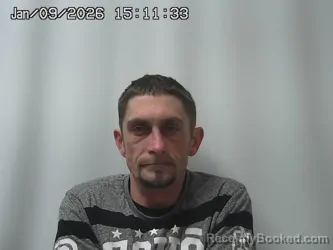 Mugshot of DILLON MANNING