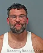 Mugshot of DUSTIN R ADAMS