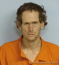Mugshot of LARRY MICHAEL GARDNER
