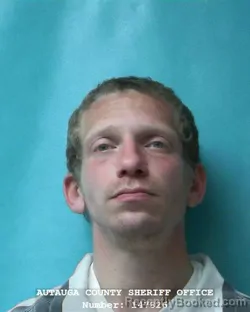 Mugshot of BRANDON DAVID RAINEY