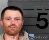 Mugshot of CALVIN BENJAMIN NIX