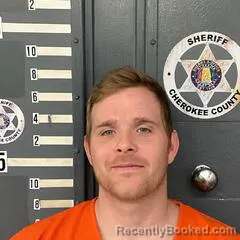Mugshot of JARED ROMINES