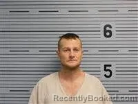 Mugshot of DUSTIN GALLOWAY