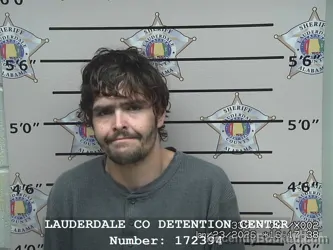 Mugshot of CHRISTOPHER AARON TROUSDALE