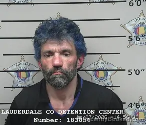 Mugshot of JAMES RAY LEWIS