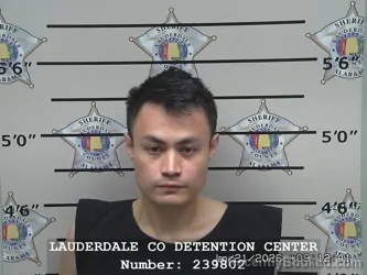 Mugshot of JAMES ALAN RAGER