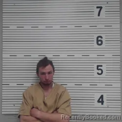 Mugshot of CORY RAY RANDALL BOZARD