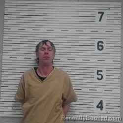 Mugshot of ADAM FLOYD LILES