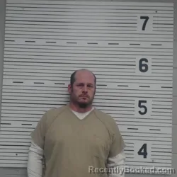 Mugshot of JOSHUA ADAM TREADWAY