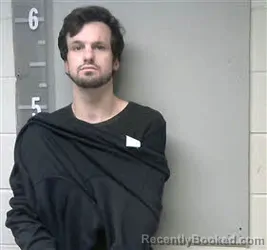 Booking photo from Marshall County, Alabama