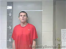 Mugshot of Lucus Ethan Atchley